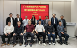 文章附图